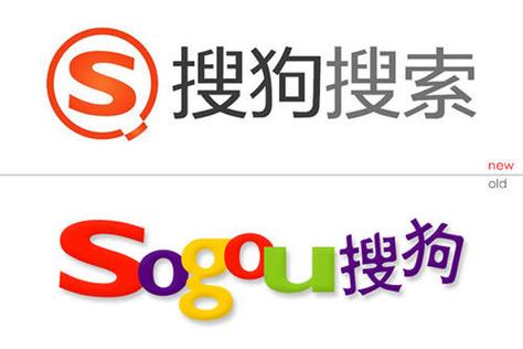 搜狗搜索APP缩略图