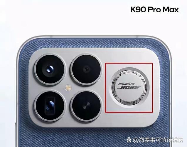 小米k90怎么设置返回键缩略图