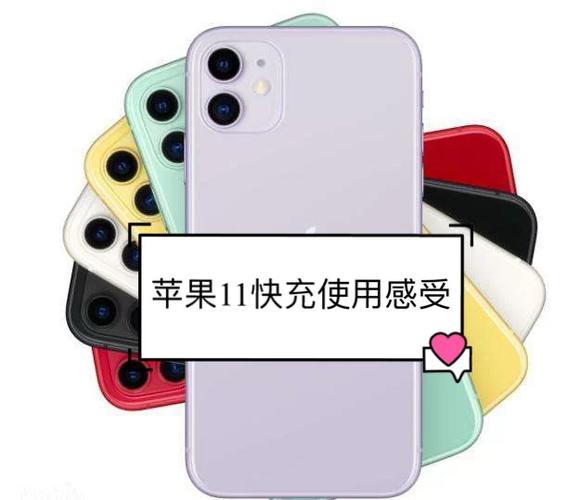 iphone11相机怎么设置延迟拍照缩略图