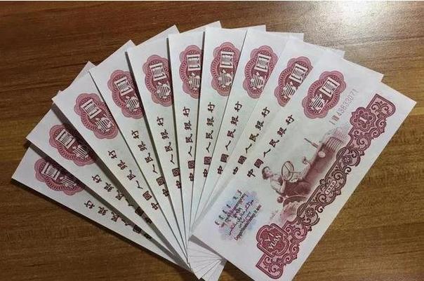 1元等于多少蛋币缩略图