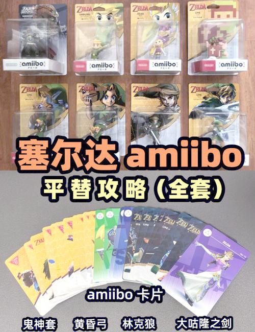 传说之下gamepad汉化版下载缩略图