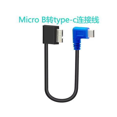 5d4数据线连接电脑没反应缩略图