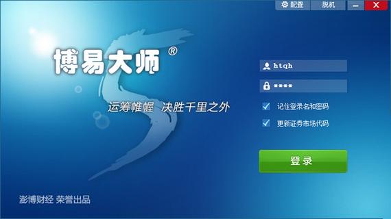 手机如何禁止下载任何软件缩略图
