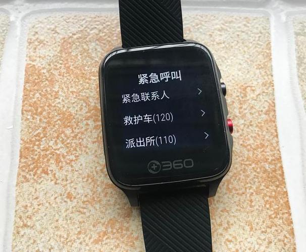手机仅限紧急呼叫是什么情况游戏截图