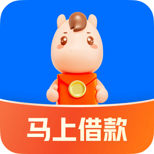 马上金融靠谱吗缩略图
