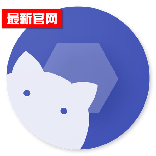 shizuku官方正版下载缩略图