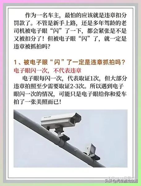 虚拟机看片会被警察盯上吗缩略图