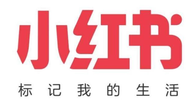 小红书注销后还能看到我吗缩略图