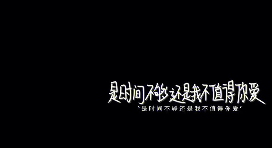 qq主页背景图片缩略图