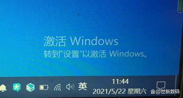 未激活和已激活的区别游戏截图