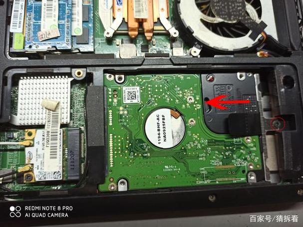 联想y460机械硬盘怎么拆游戏截图