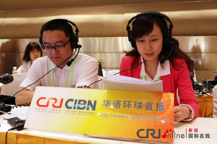 全球电视台直播全球电视直播软件图标