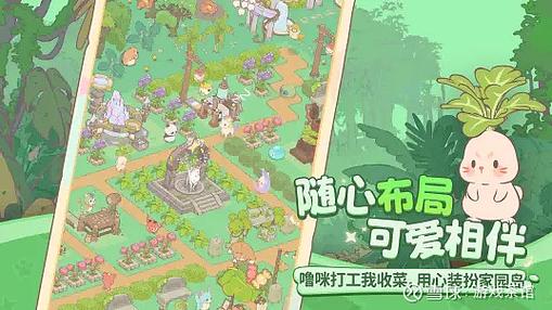 仙境传说重生加点推荐缩略图