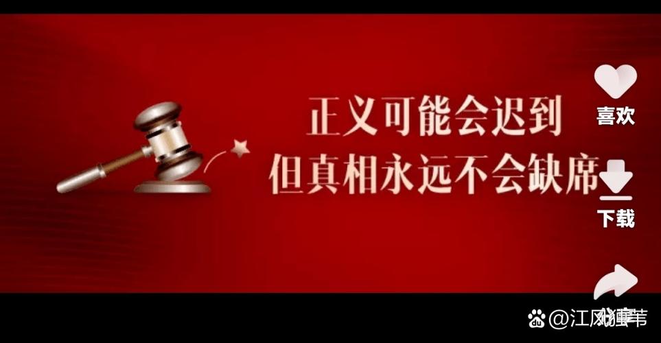 迟到最精辟的十句话缩略图