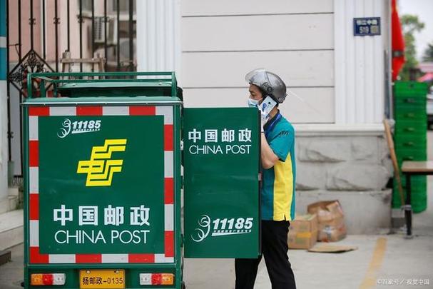 邮政可以寄手机吗缩略图