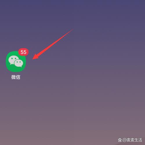 微信如何设置朋友圈权限3天缩略图