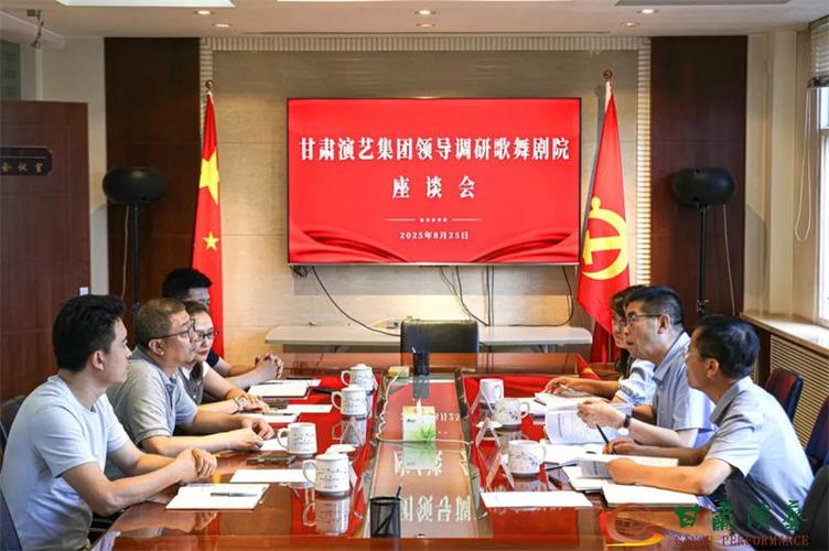 甘肃省科技厅庞一龙游戏截图