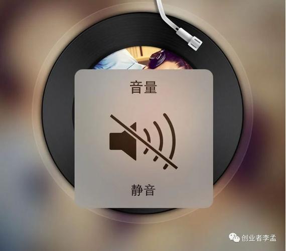 为什么手机铃声响一下就不响了缩略图