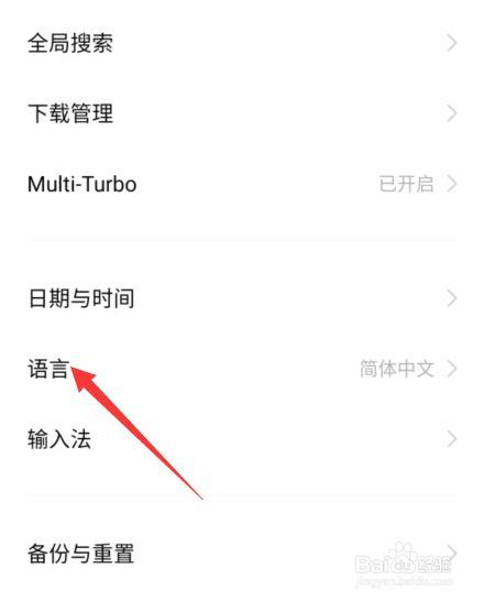 vk怎么设置中文缩略图