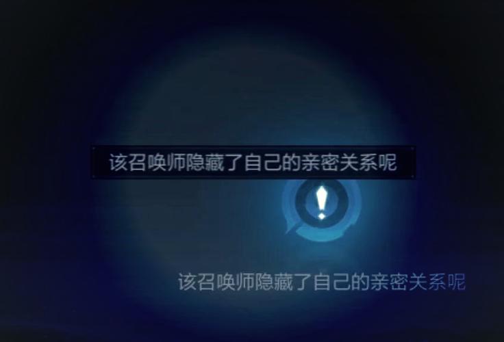 王者营地怎么和别人聊天游戏截图