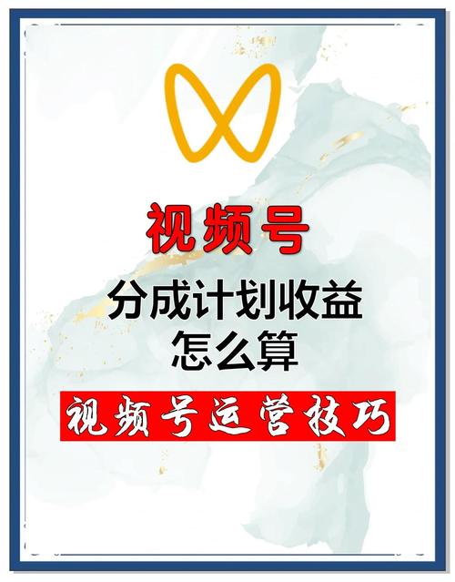 短视频挣钱的平台有哪些缩略图