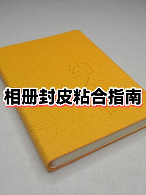 qq注销后相册会删除吗游戏截图