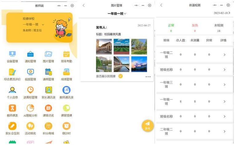 开发者选项找不到了缩略图