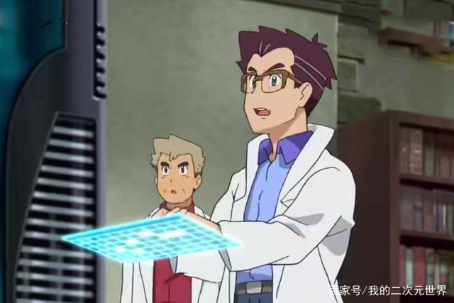 精灵宝可梦第七部缩略图