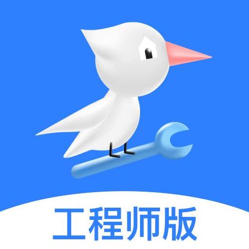 啄木鸟工程师下载包缩略图