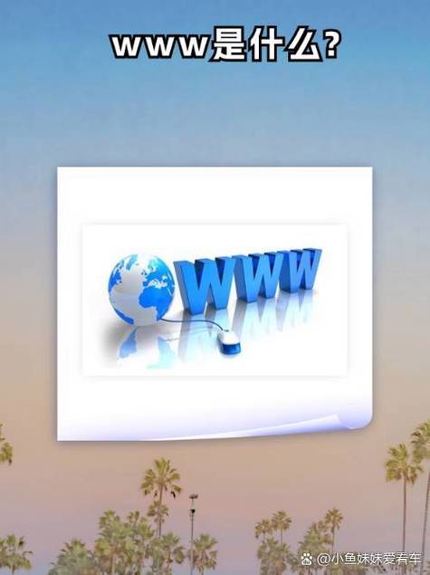 全球浏览器缩略图