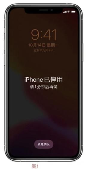 iphone8怎么恢复出厂设置游戏截图