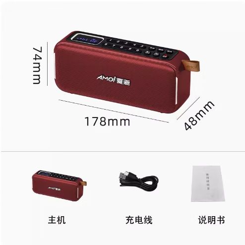 随身听音乐播放器怎么用缩略图
