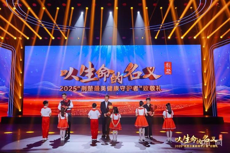 医生建议不学跆拳道缩略图