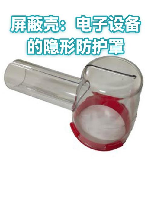 如何拉黑对方电话游戏截图