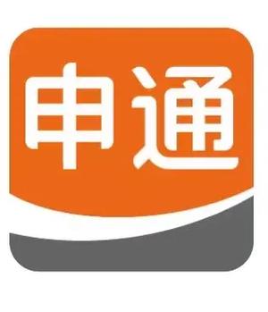 申通快递官网游戏截图