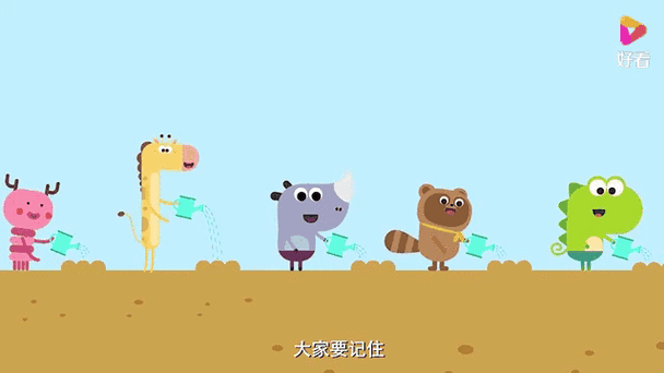 左左漫画全集免费阅读游戏截图
