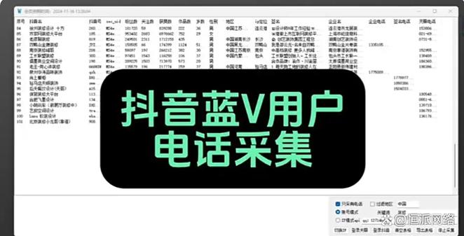 抖音怎么删除评价过的商品缩略图
