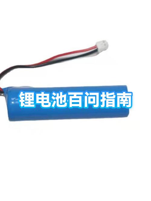 27w充电器能充18w手机吗缩略图