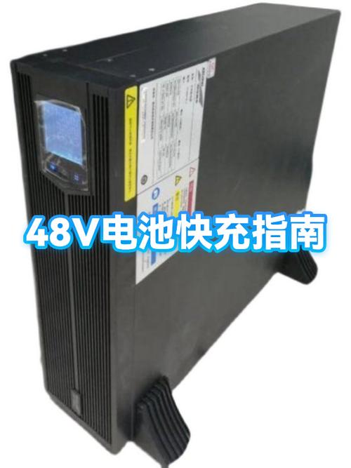 33w快充和66w快充的区别缩略图