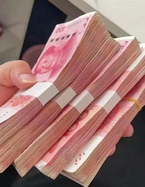 快手极速版领现金游戏截图