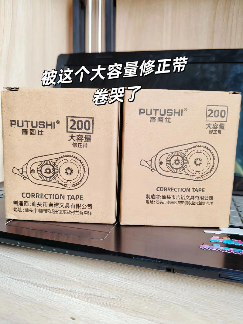 口袋妖怪努力值刷错了缩略图