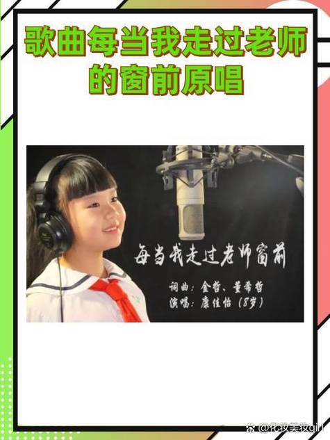 啄木鸟歌曲原唱缩略图