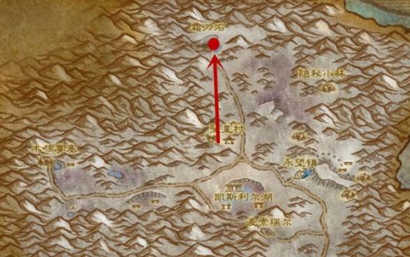怀旧服冬泉豹任务多少级能接缩略图