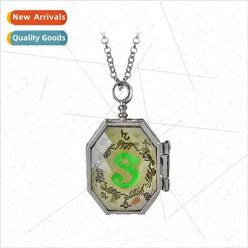 Horcruxes橙光游戏缩略图
