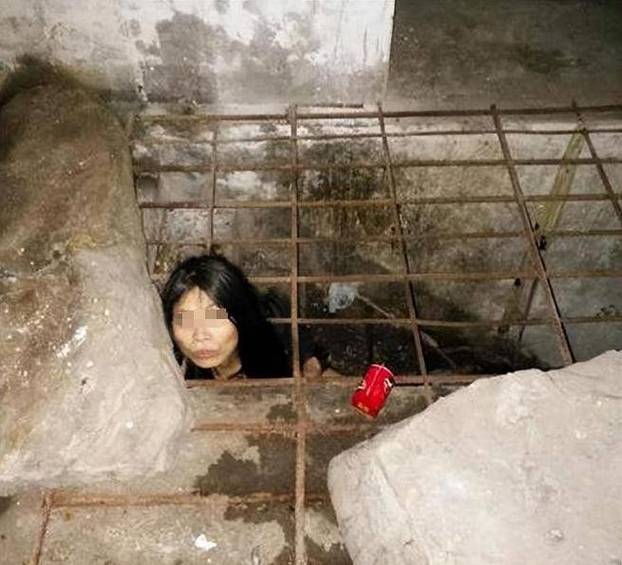 被囚禁的世界缩略图