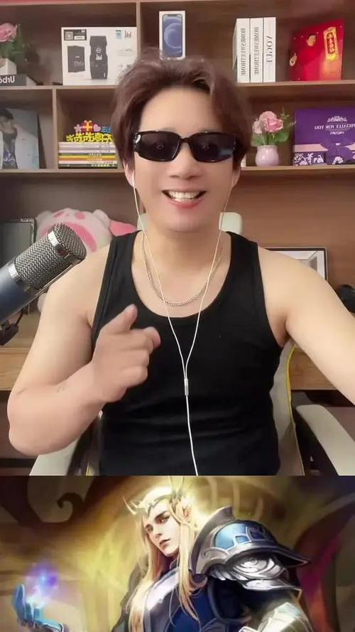 王者荣耀后羿配音缩略图