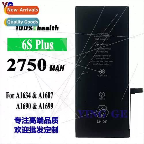 苹果6splus还能用几年缩略图