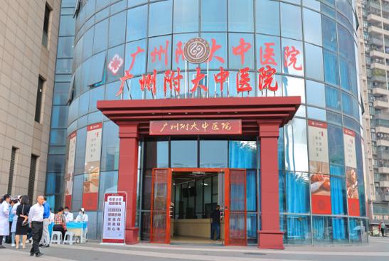 附大医院是正规医院吗游戏截图
