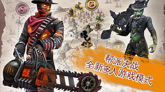 六发左轮手游游戏体验游戏截图