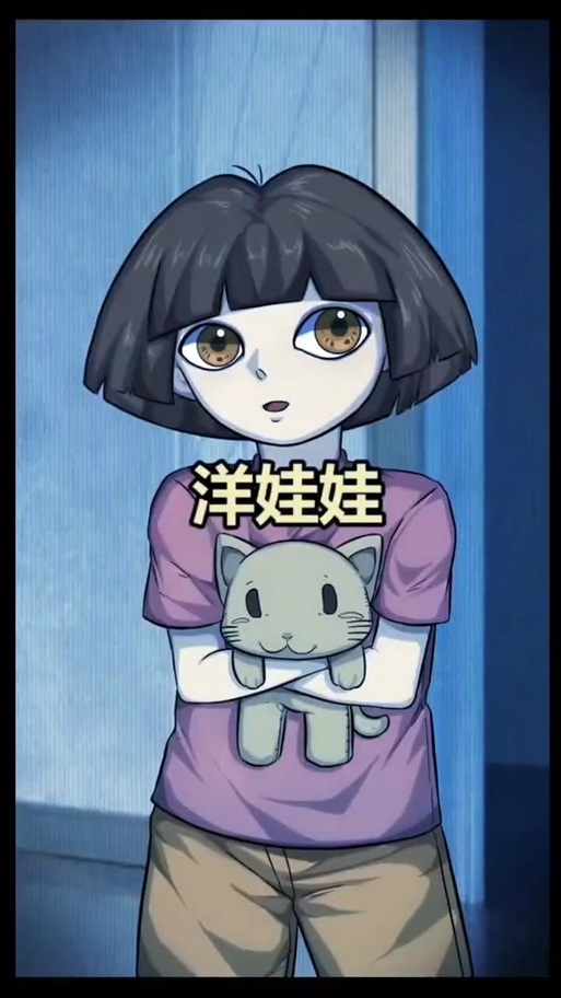 冰淇淋芭比奶奶缩略图